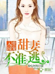 yb体育手机版